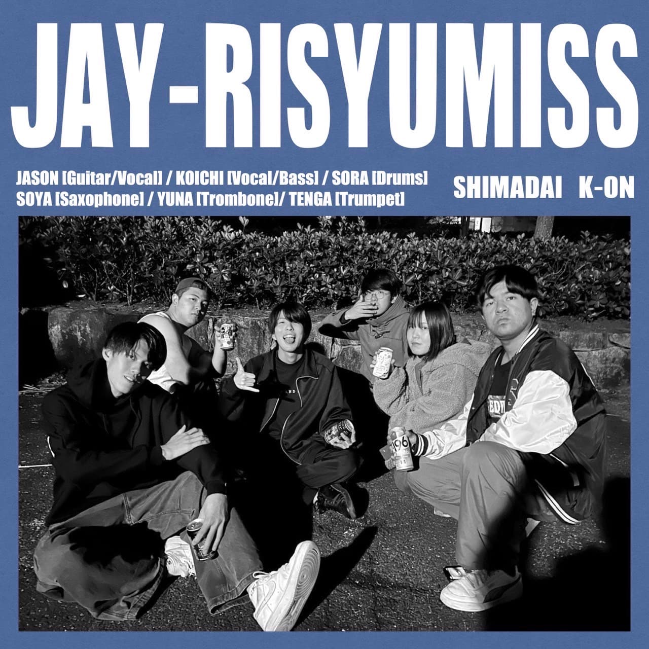 JAY-RISYUMISS